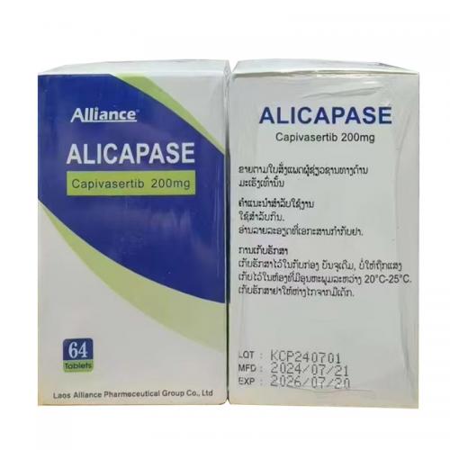卡帕塞替尼片200mg*64片/盒 ALICAPASE Capivasertib 200mg
