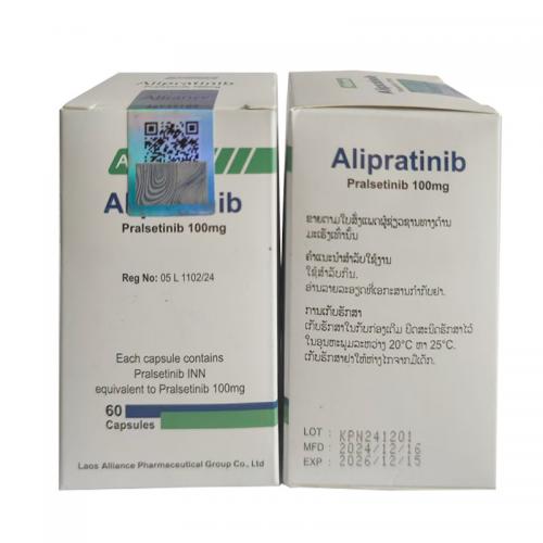 普拉替尼胶囊100mg*60粒/盒  Alipratinib Pralsetinib Capsules